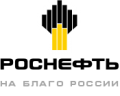 ПАО «НК «РОСНЕФТЬ»