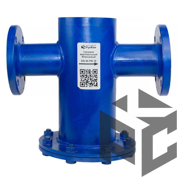 Грязевик вертикальный фланцевый Ду 300 Ру 16 Техкомплект от производителя "Рускон"